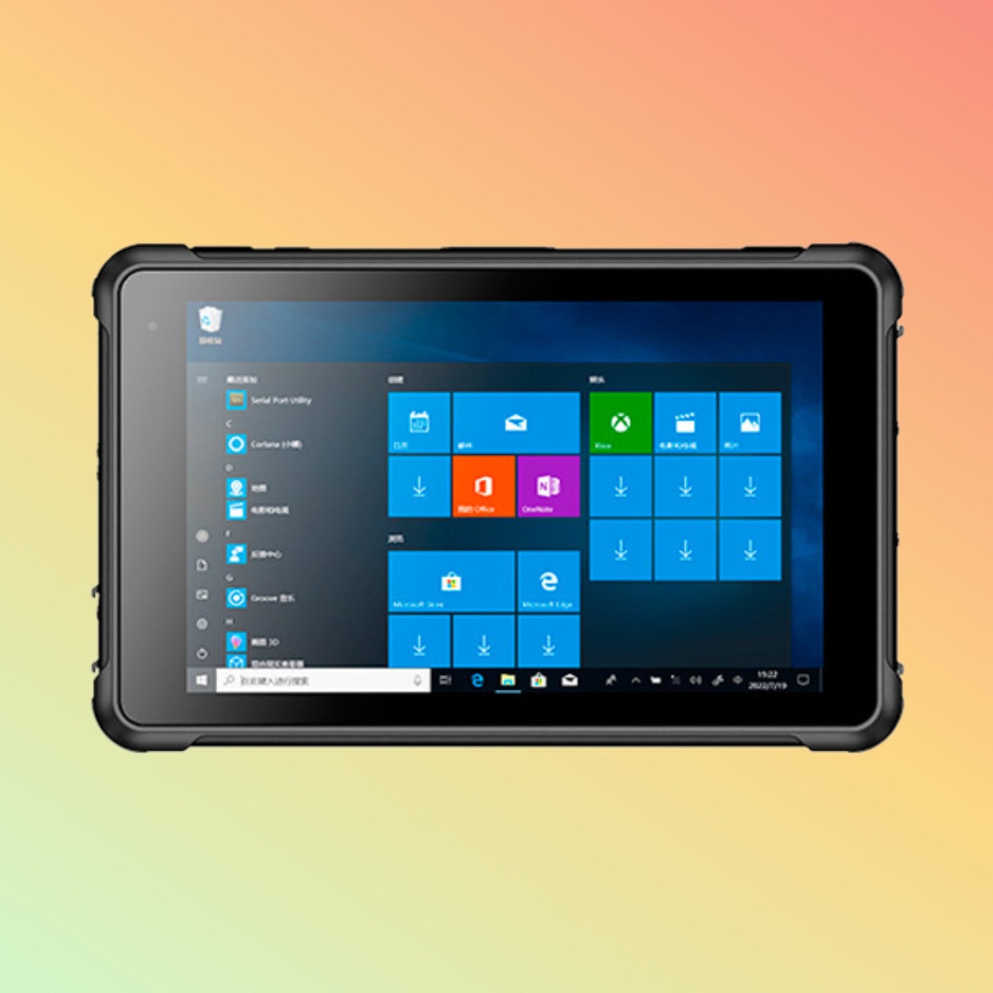 Geshem Z8350 Rugged 8 Inch Tablet