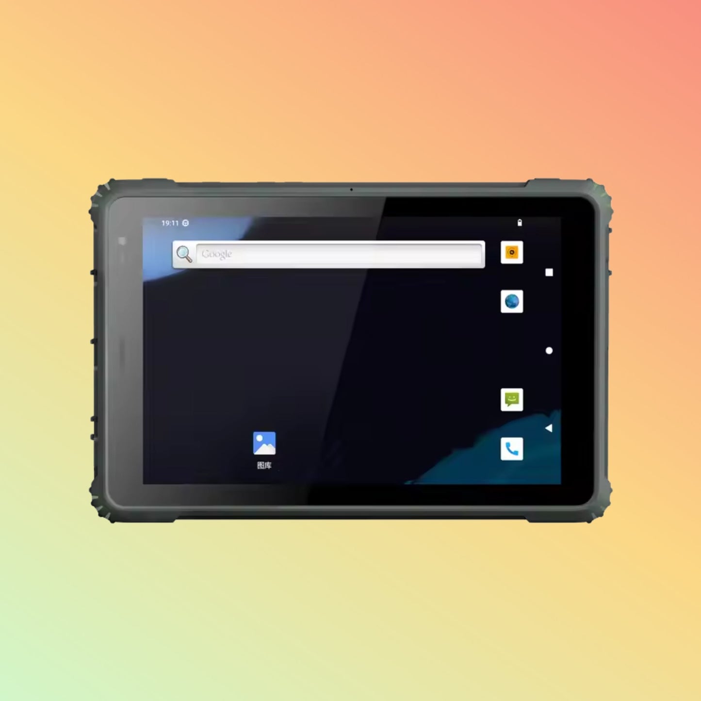 Geshem 8 Inch Inte1 Quad Core Z8350 Win10 4G WIFI LTE Industrial Rugged Tablet